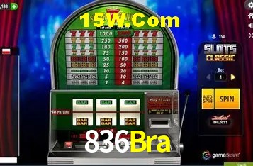 Segurança 2FA 836Bra